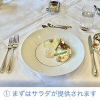 中禅寺金谷ホテル - 