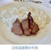 中禅寺金谷ホテル - 