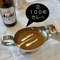 中禅寺金谷ホテル - 