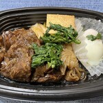 OK - すき焼き弁当