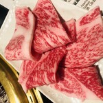 Koube Gyuu Koshitsu Yakiniku Techangun - 