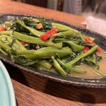 アガリコ 新宿 オリエンタルビストロ - 空心菜炒め（味薄め）