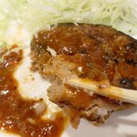 ラホール - ハンバーグ・断面