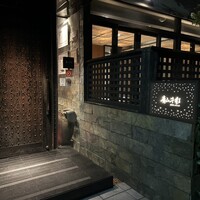 青山牛彩 - 