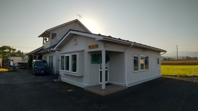 食事処味かつ - 仙台市太白区その他（食堂）の写真