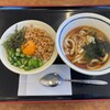 Yamada Udon - 納豆オクラ丼朝定食(420円)