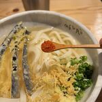 扇町うどん屋 あすろう - 