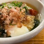 トウキョウサンフラワーイイダバシ - 