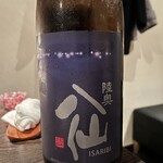 渋谷の日本酒ダイニング sakeba - 