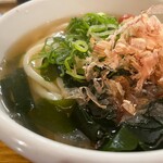 トウキョウサンフラワーイイダバシ - 