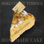 HOKI COFFEE TERRACE - 