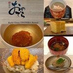 Sushi Ginza Onodera - 