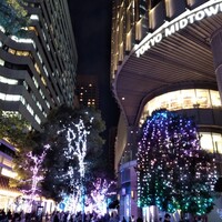 SALONE TOKYO - 