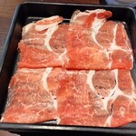 Sainoan - たぶん牛バラ肉