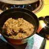 牛肉割烹 自雷也 - 秘伝ふすべ餅