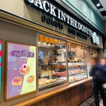 JACK IN THE DONUTS - お店