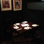 ラウンドアバウト - テーブルを望む