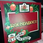 ラウンドアバウト - 