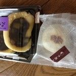 千寿庵 - タルト、酒饅頭
