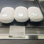 やまや総本店 白金小径 - 