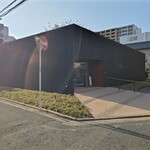 やまや総本店 白金小径 - 