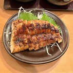 Jiyunchiyan Zushi - 