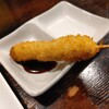 Kushikatsu Oide Oide - 