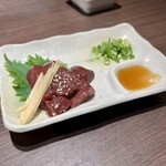 Naniwa Yakiniku Saburou - 