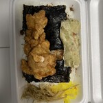 お弁当 一番 - 