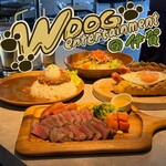 WDOG ENTERTAINMENT - 料理写真: