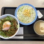 松屋 - 