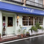 COUZT CAFE ＋ SHOP - 