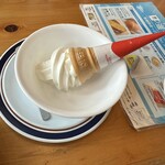 コメダ珈琲店 - 