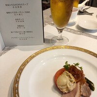 大観苑 - 