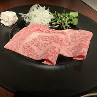 BAKURO - 