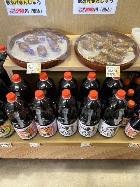 神岡物産館 - 刈和野（その他）の写真