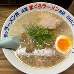 元祖まぐろラーメン - 