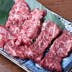 Genki Horumon Yakiniku - 和牛ハラミ