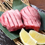 Genki Horumon Yakiniku - 厚切り牛タン