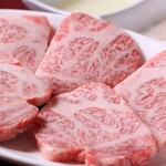 Genki Horumon Yakiniku - 