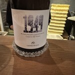 バール チッチャ - 