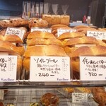 カズベイカー - 