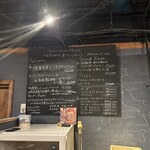 バール チッチャ - 