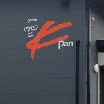 カズベイカー - 