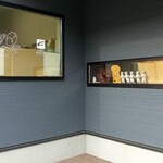 カズベイカー - 