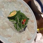 Fugu Tenjin - 