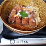 とんかつ二矢 - 名物 ふみや かつ丼定食