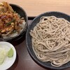 十割蕎麦 さがたに 新橋銀座口店