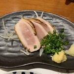 Kushiyaki No Tatsumi - 