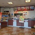 ほっともっと 鈴鹿中江島店 - 